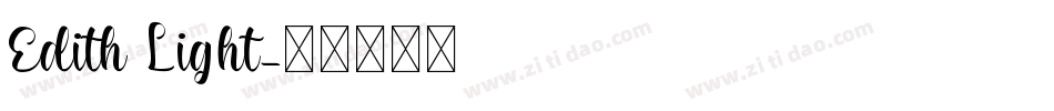 Edith Light字体转换